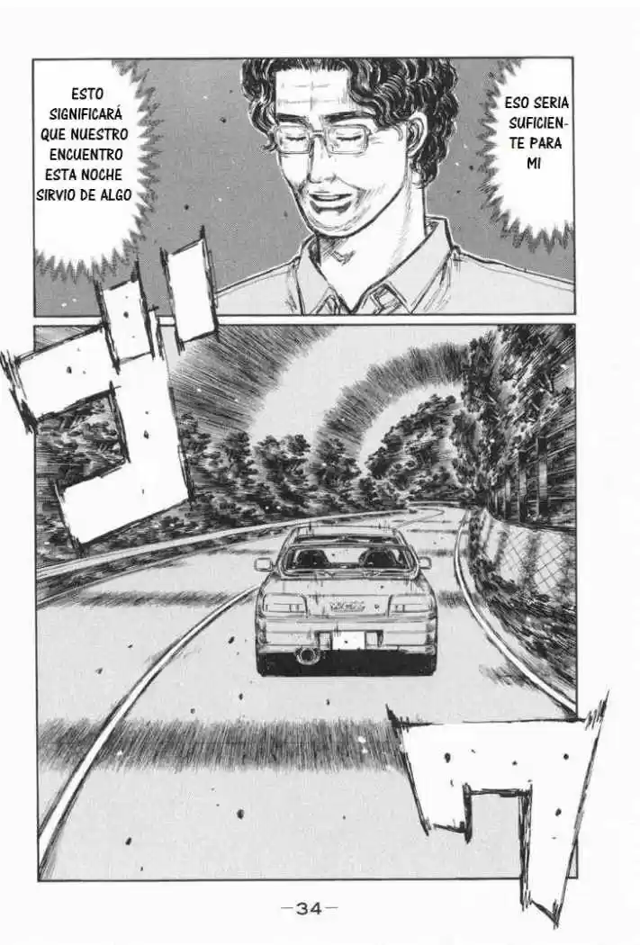 Initial D (1995) - Capítulo 424 - Página 6 - LectorTMOo