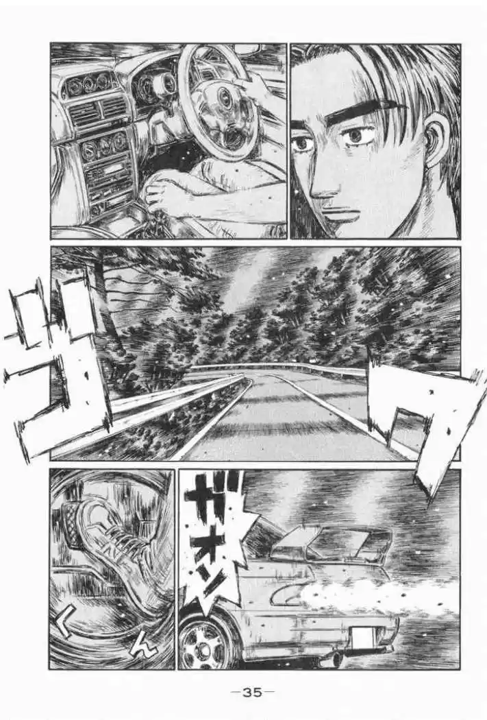 Initial D (1995) - Capítulo 424 - Página 7 - LectorTMOo