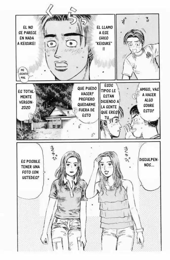 Initial D (1995) - Capítulo 426 - Página 7 - LectorTMOo