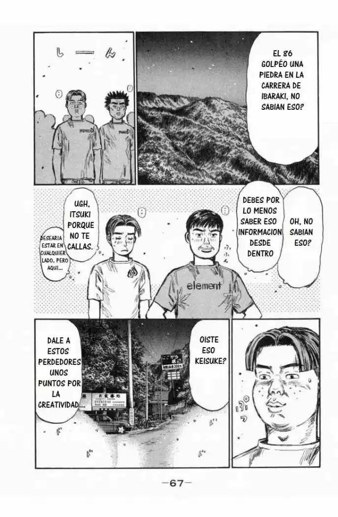 Initial D (1995) - Capítulo 427 - Página 7 - LectorTMOo