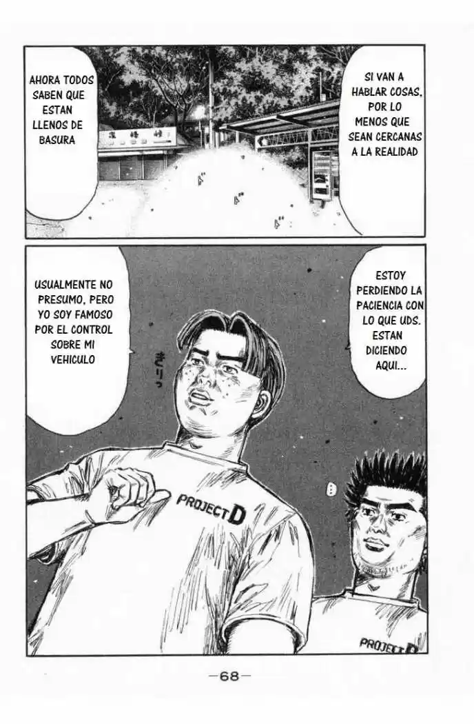 Initial D (1995) - Capítulo 427 - Página 8 - LectorTMOo