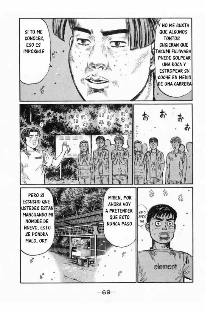Initial D (1995) - Capítulo 427 - Página 9 - LectorTMOo