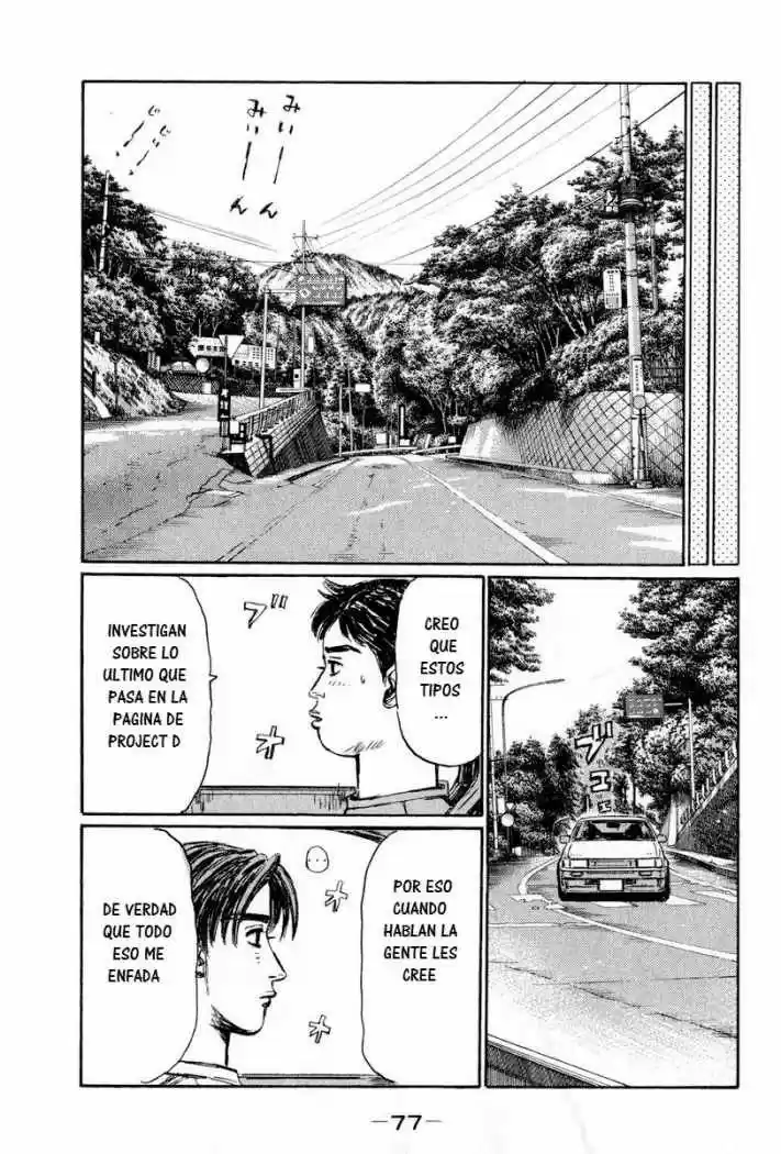 Initial D (1995) - Capítulo 428 - Página 5 - LectorTMOo