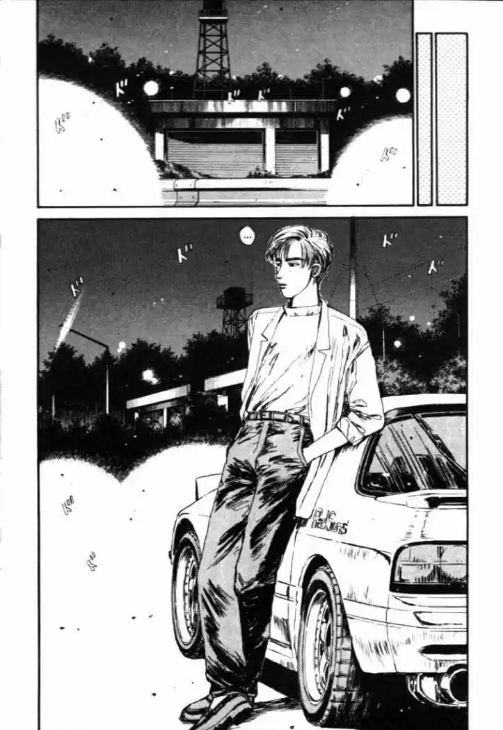 Initial D (1995) - Capítulo 43 - Página 10 - LectorTMOo