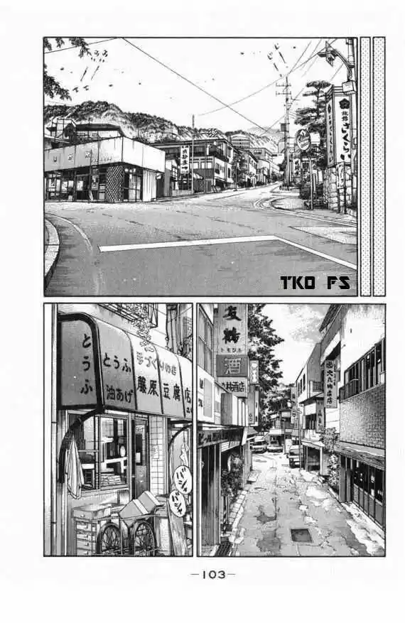 Initial D (1995) - Capítulo 430 - Página 6 - LectorTMOo
