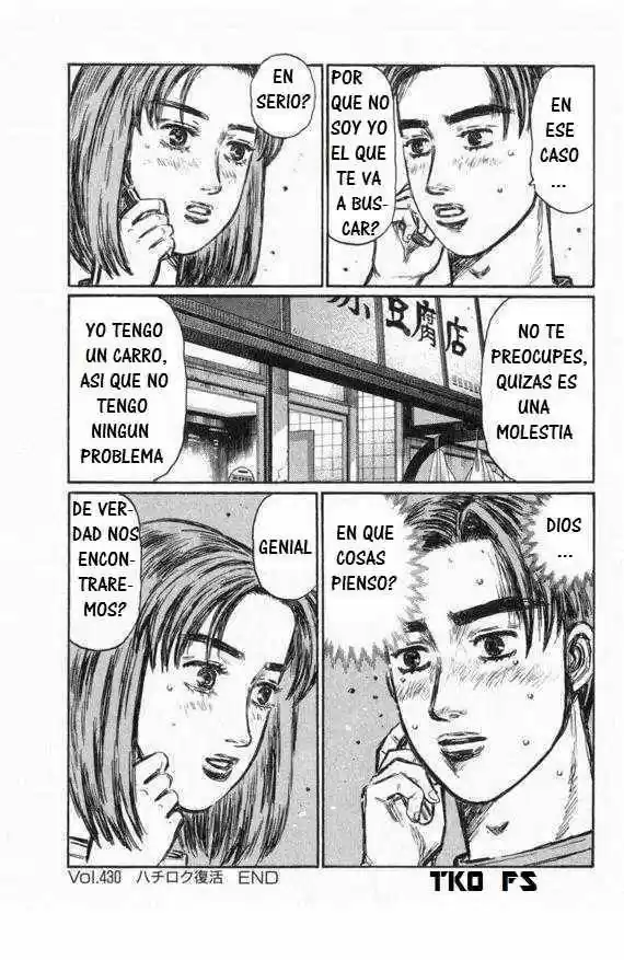 Initial D (1995) - Capítulo 430 - Página 12 - LectorTMOo