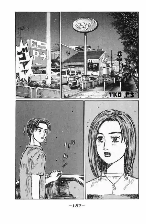 Initial D (1995) - Capítulo 439 - Página 5 - LectorTMOo