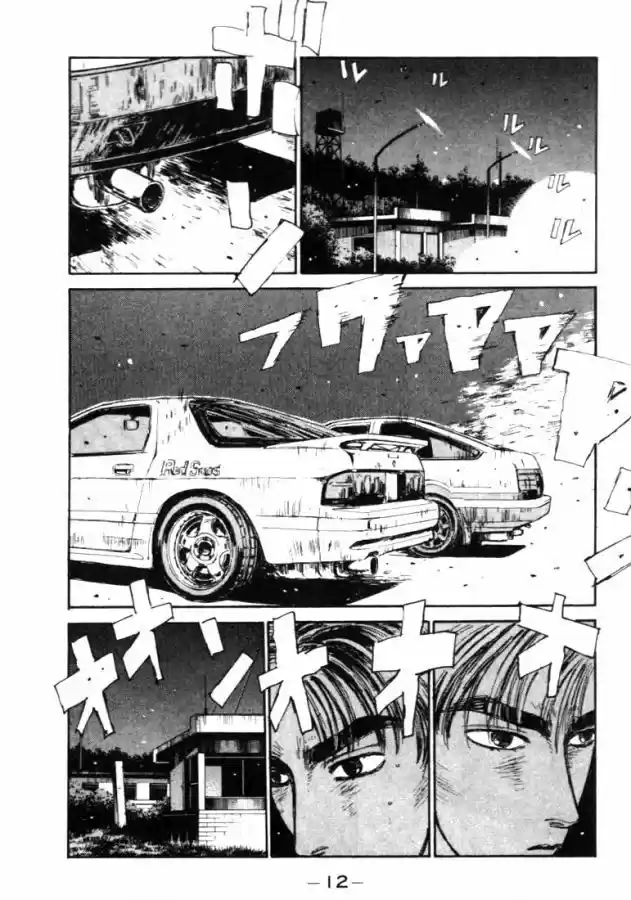 Initial D (1995) - Capítulo 44 - Página 11 - LectorTMOo