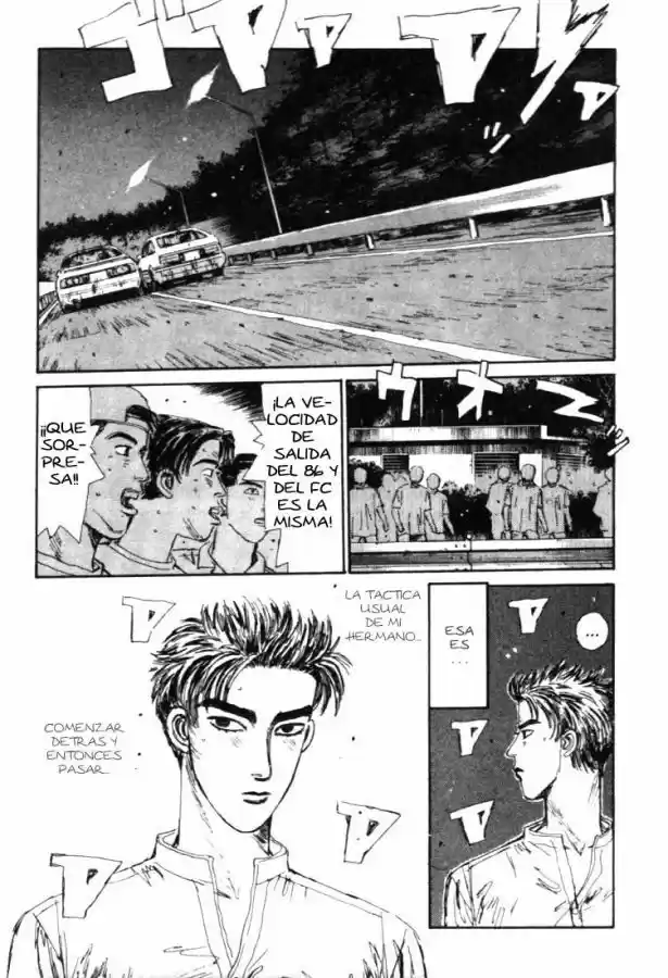 Initial D (1995) - Capítulo 44 - Página 15 - LectorTMOo