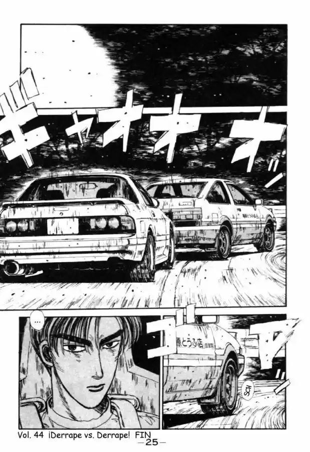 Initial D (1995) - Capítulo 44 - Página 22 - LectorTMOo