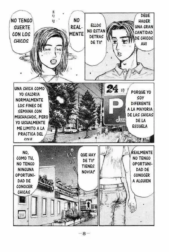Initial D (1995) - Capítulo 440 - Página 4 - LectorTMOo