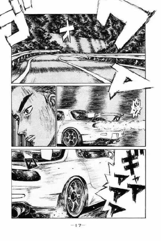 Initial D (1995) - Capítulo 441 - Página 4 - LectorTMOo