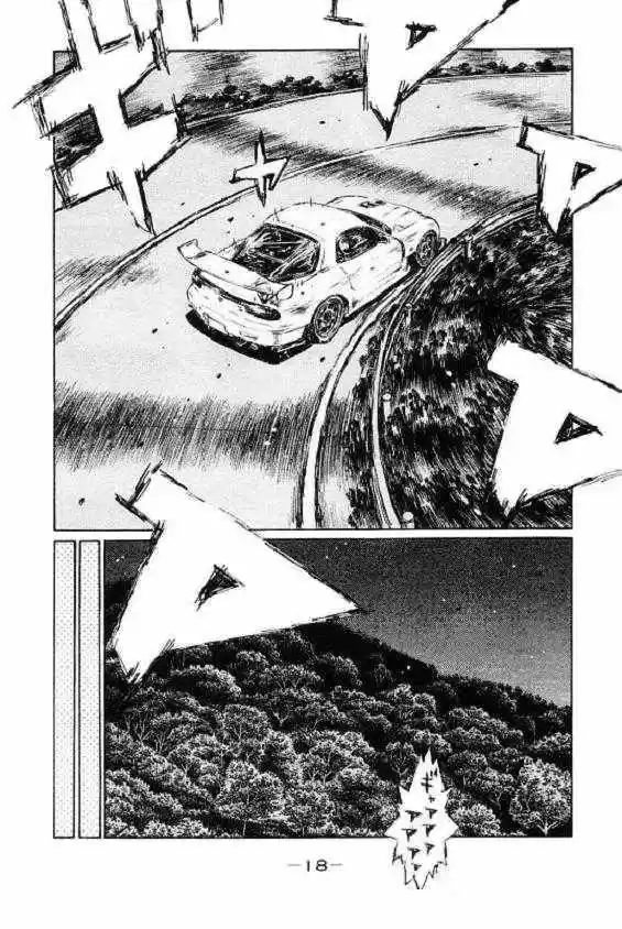Initial D (1995) - Capítulo 441 - Página 5 - LectorTMOo