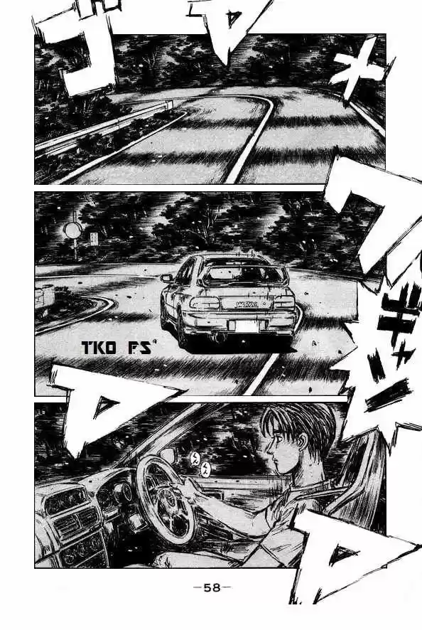 Initial D (1995) - Capítulo 445 - Página 7 - LectorTMOo