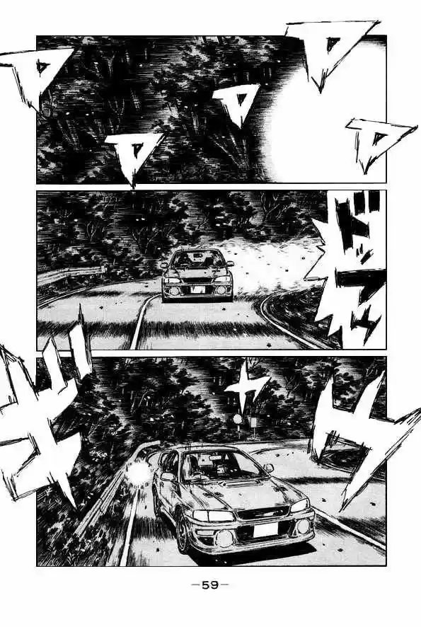 Initial D (1995) - Capítulo 445 - Página 8 - LectorTMOo
