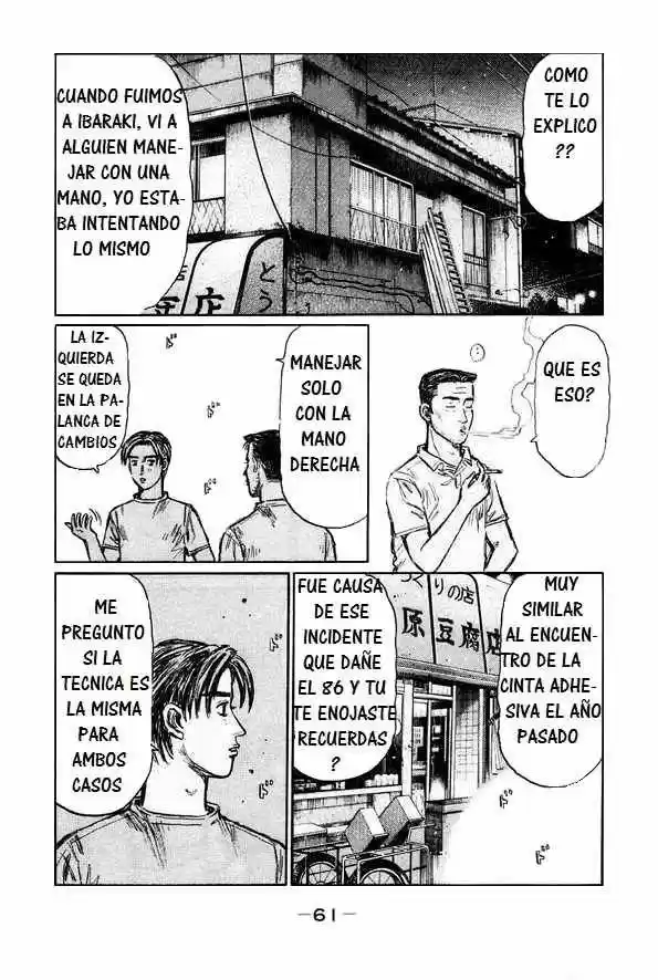 Initial D (1995) - Capítulo 445 - Página 10 - LectorTMOo