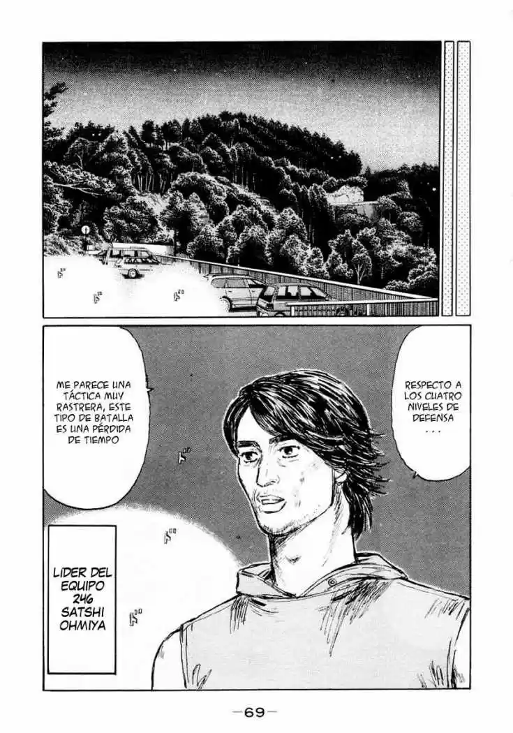 Initial D (1995) - Capítulo 446 - Página 5 - LectorTMOo