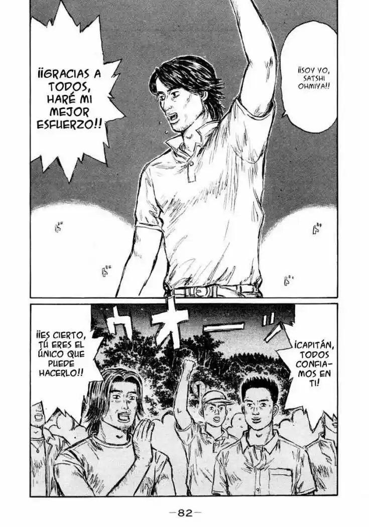 Initial D (1995) - Capítulo 447 - Página 10 - LectorTMOo