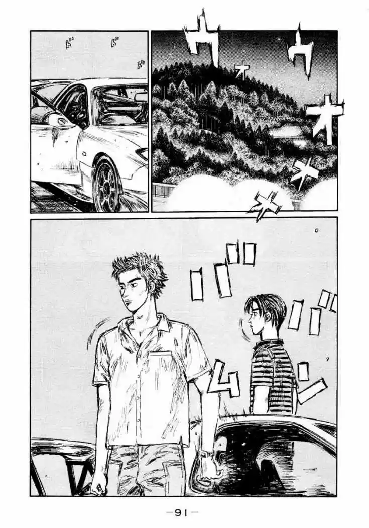 Initial D (1995) - Capítulo 448 - Página 7 - LectorTMOo
