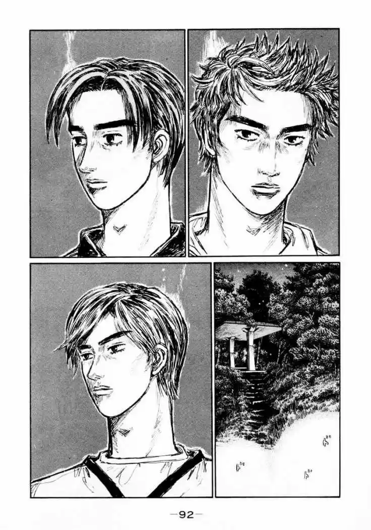 Initial D (1995) - Capítulo 448 - Página 8 - LectorTMOo