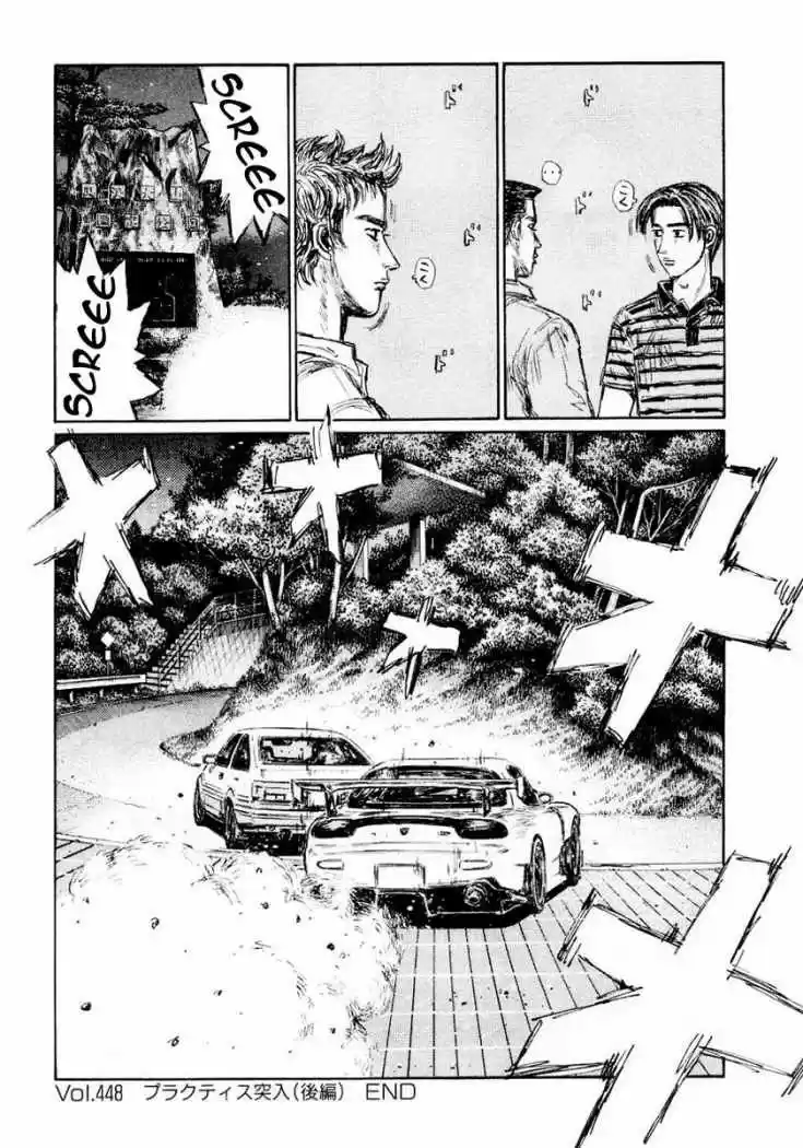 Initial D (1995) - Capítulo 448 - Página 10 - LectorTMOo