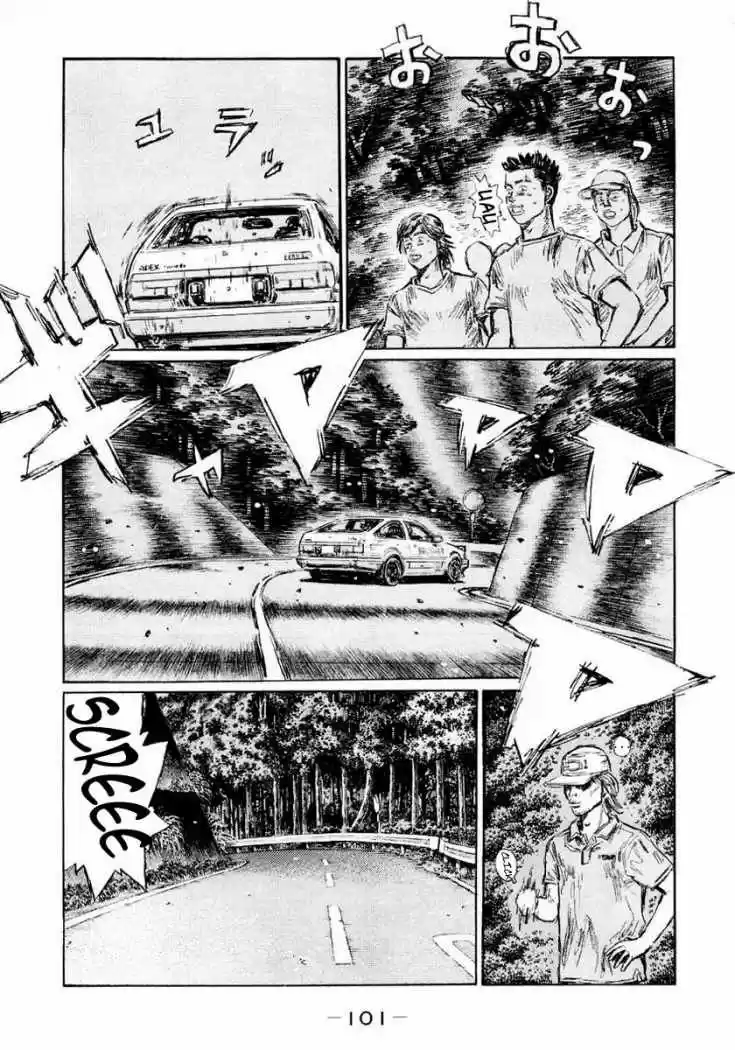 Initial D (1995) - Capítulo 449 - Página 7 - LectorTMOo