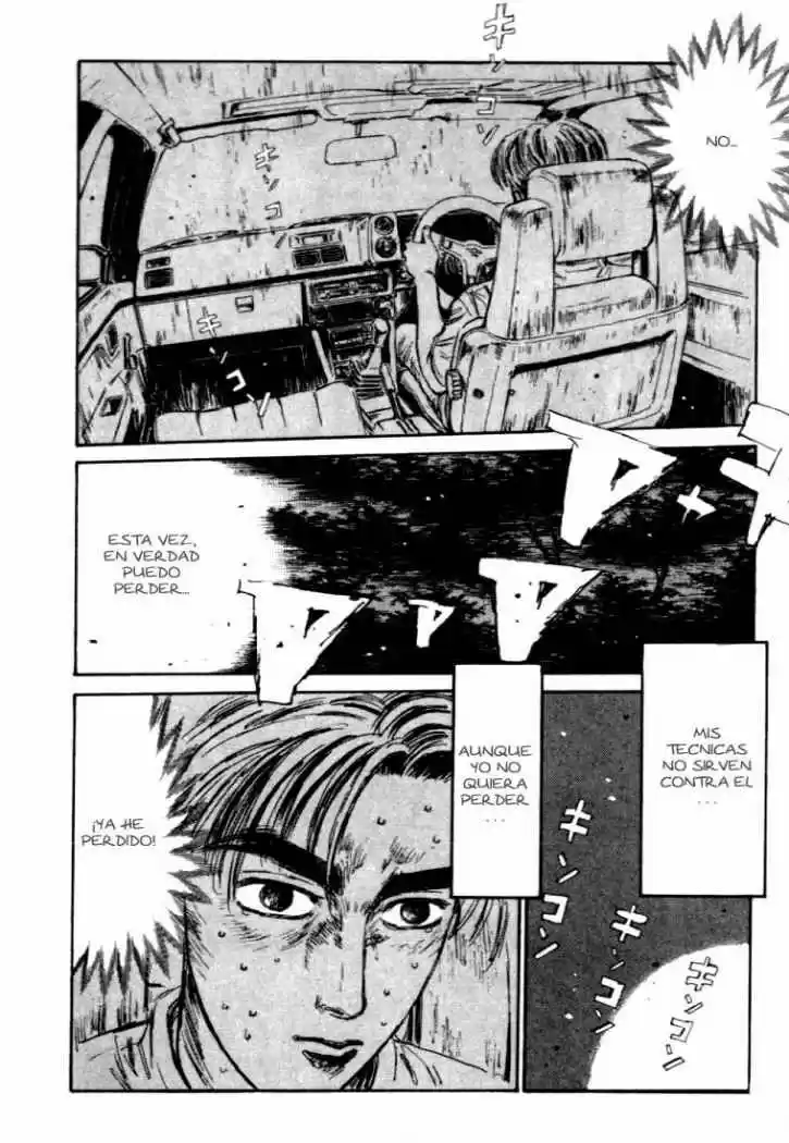 Initial D (1995) - Capítulo 45 - Página 15 - LectorTMOo