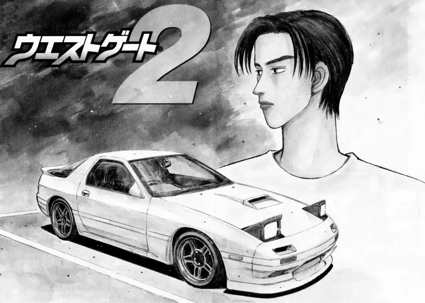 Initial D (1995) - Capítulo 454.5 - Página 4 - LectorTMOo