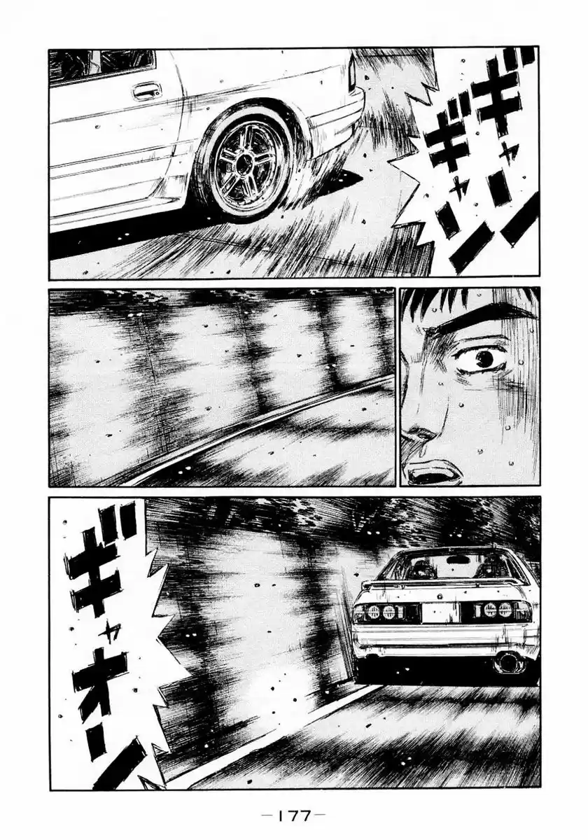 Initial D (1995) - Capítulo 454.5 - Página 16 - LectorTMOo