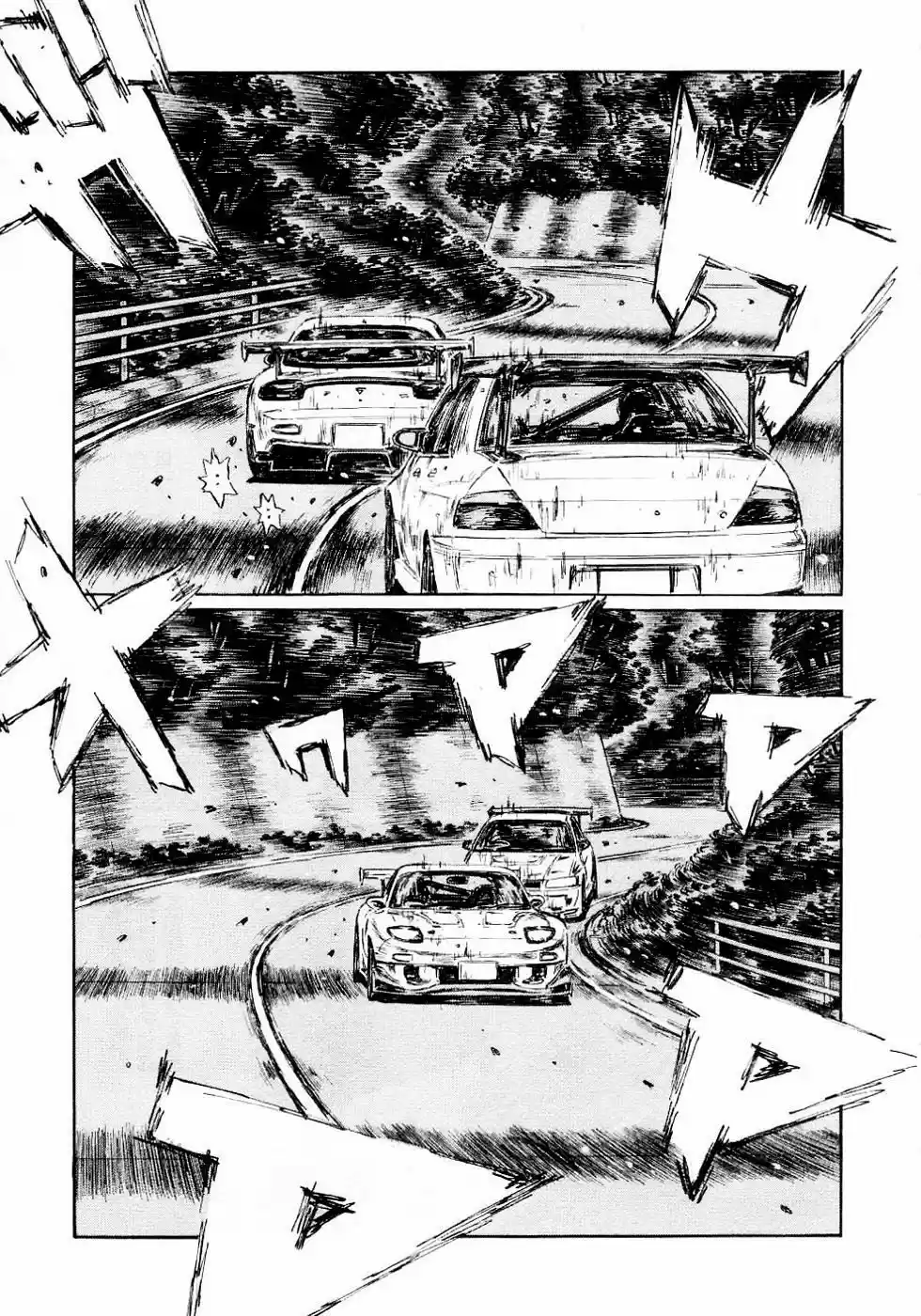 Initial D (1995) - Capítulo 454 - Página 4 - LectorTMOo