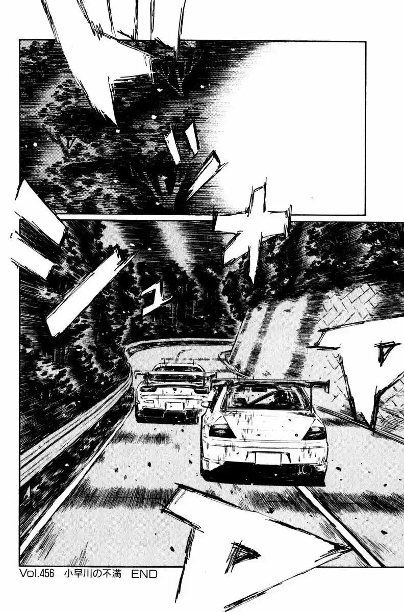 Initial D (1995) - Capítulo 456 - Página 11 - LectorTMOo