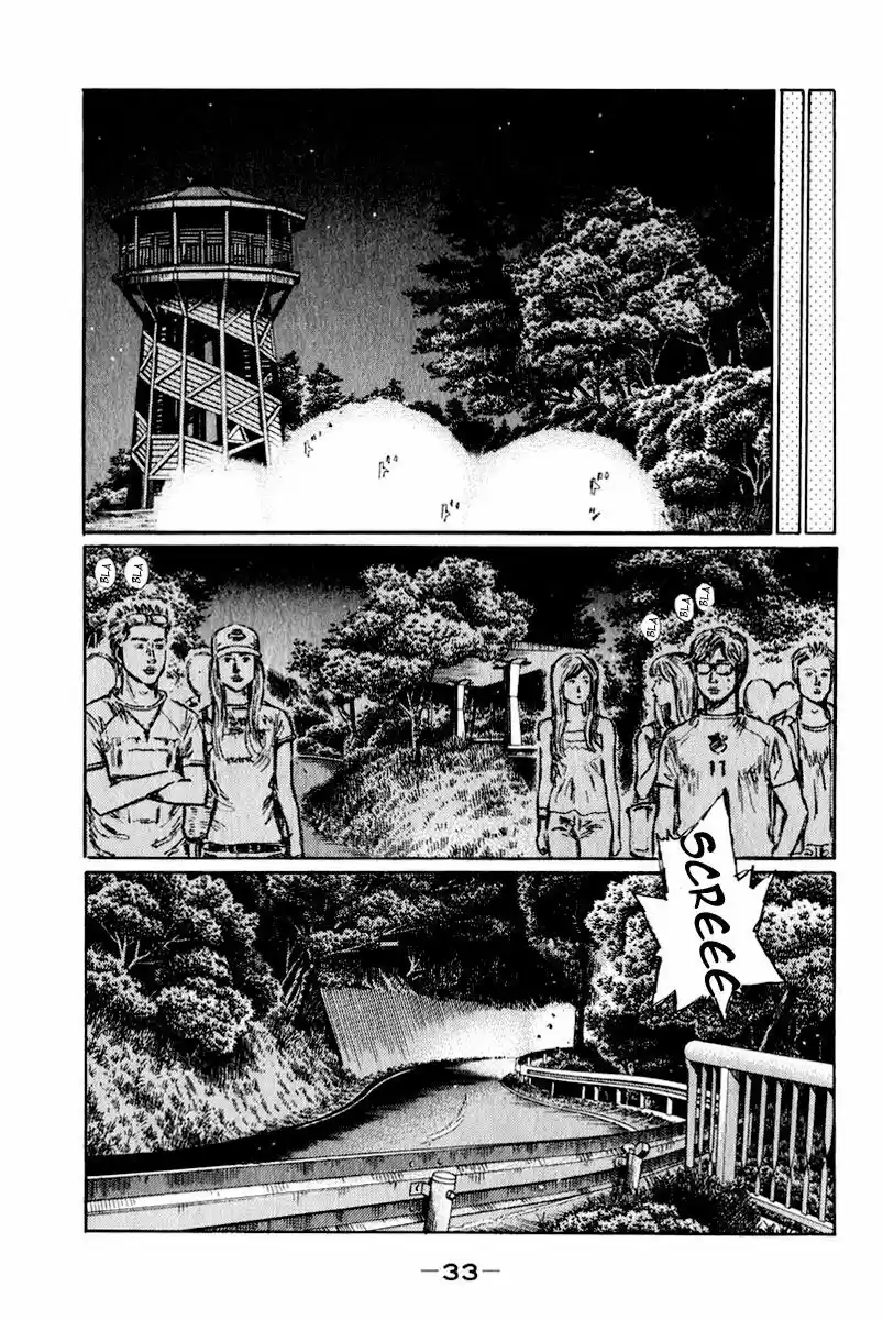 Initial D (1995) - Capítulo 457 - Página 8 - LectorTMOo