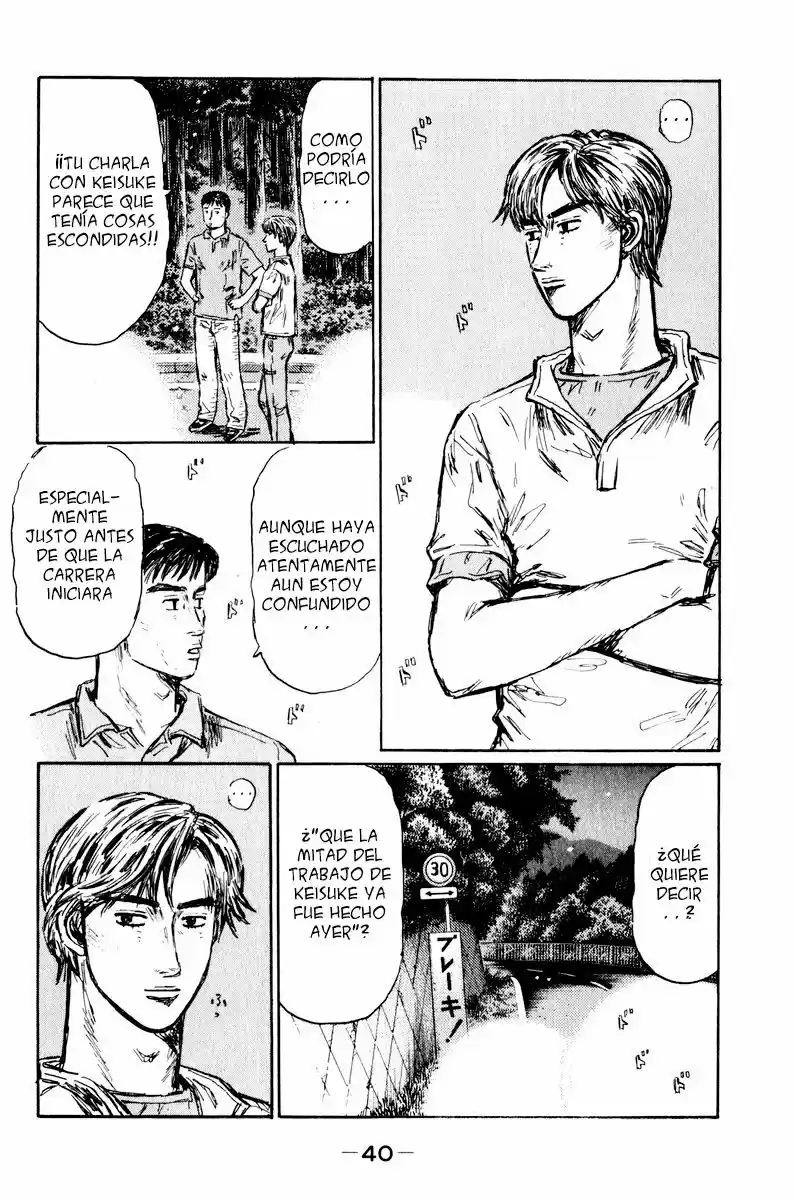 Initial D (1995) - Capítulo 458 - Página 5 - LectorTMOo