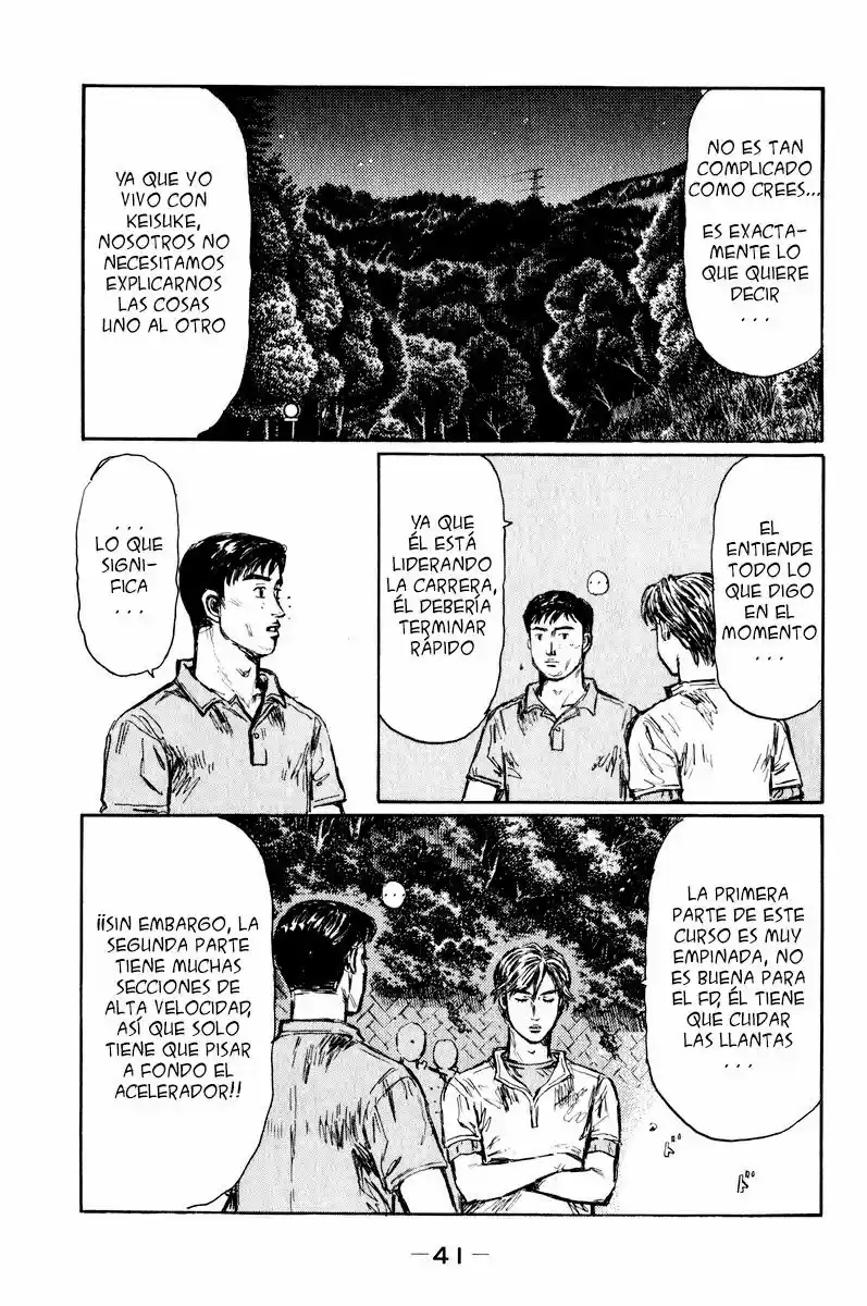 Initial D (1995) - Capítulo 458 - Página 6 - LectorTMOo