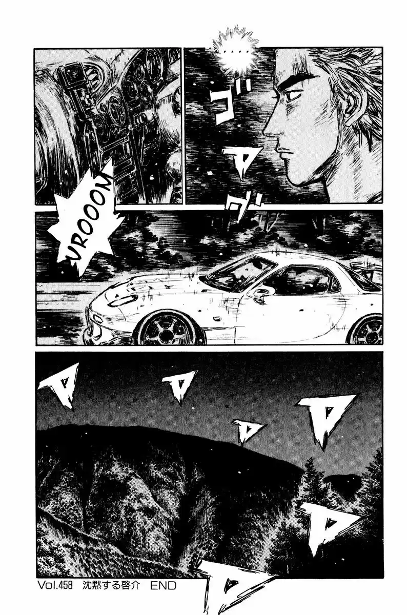 Initial D (1995) - Capítulo 458 - Página 12 - LectorTMOo