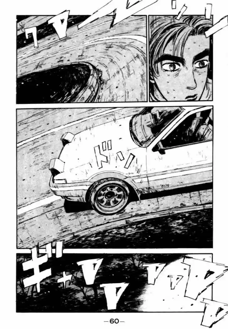 Initial D (1995) - Capítulo 46 - Página 6 - LectorTMOo