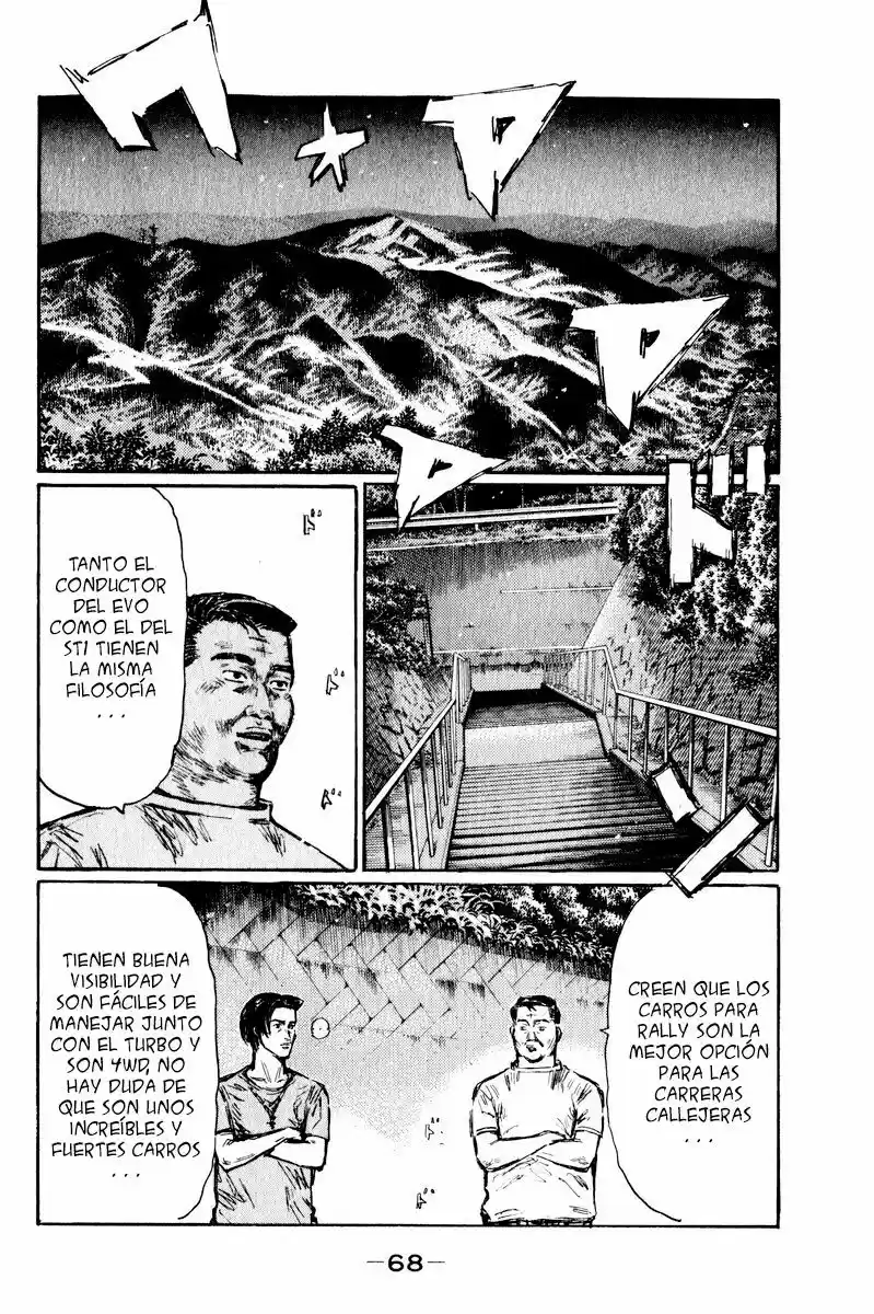 Initial D (1995) - Capítulo 460 - Página 9 - LectorTMOo