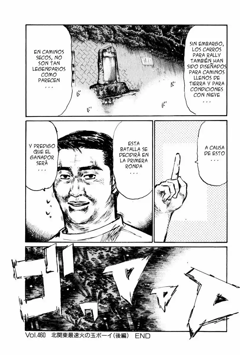 Initial D (1995) - Capítulo 460 - Página 10 - LectorTMOo