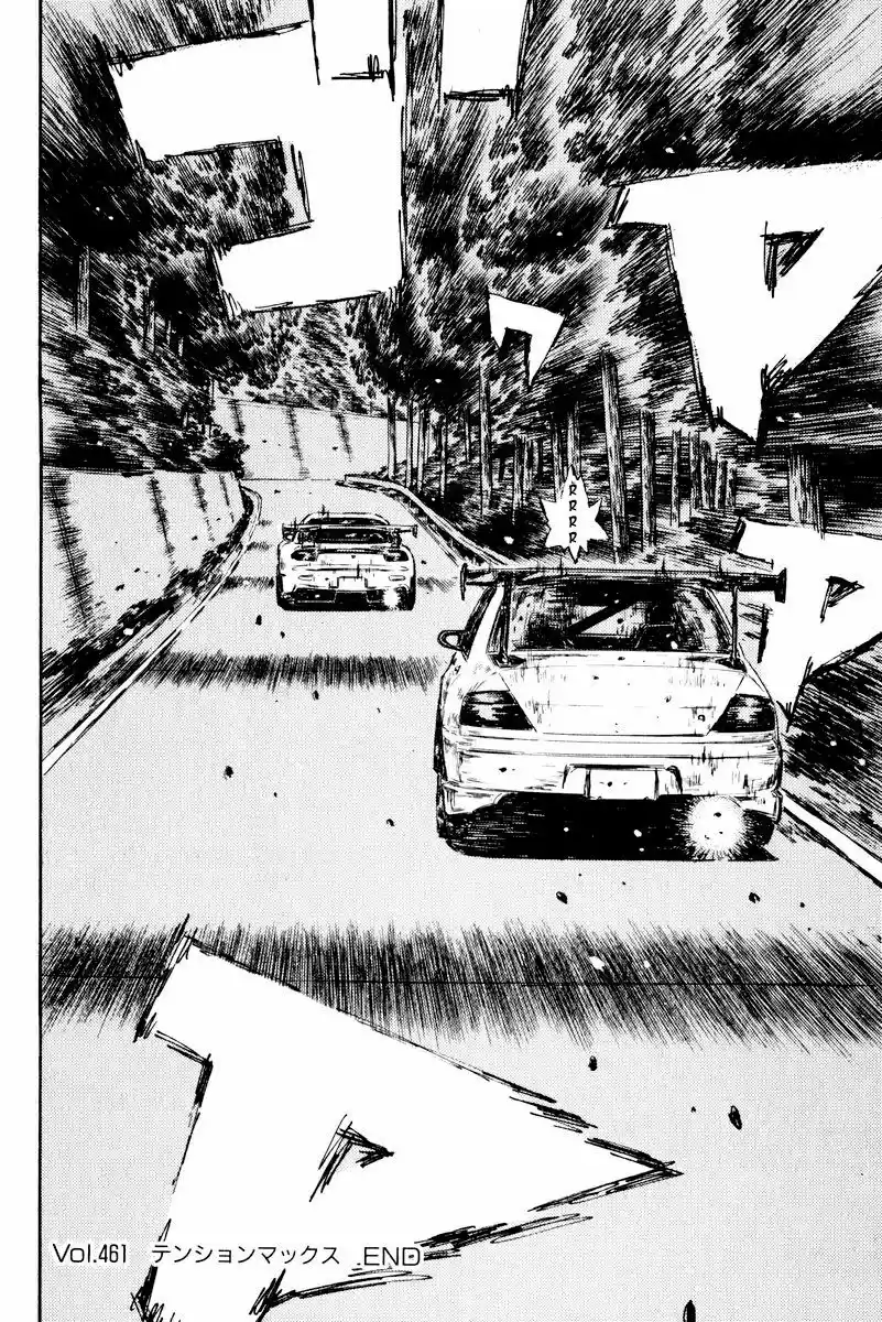 Initial D (1995) - Capítulo 461 - Página 9 - LectorTMOo