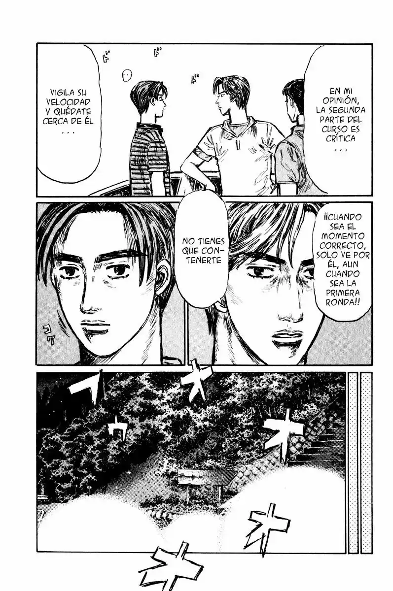 Initial D (1995) - Capítulo 464 - Página 7 - LectorTMOo