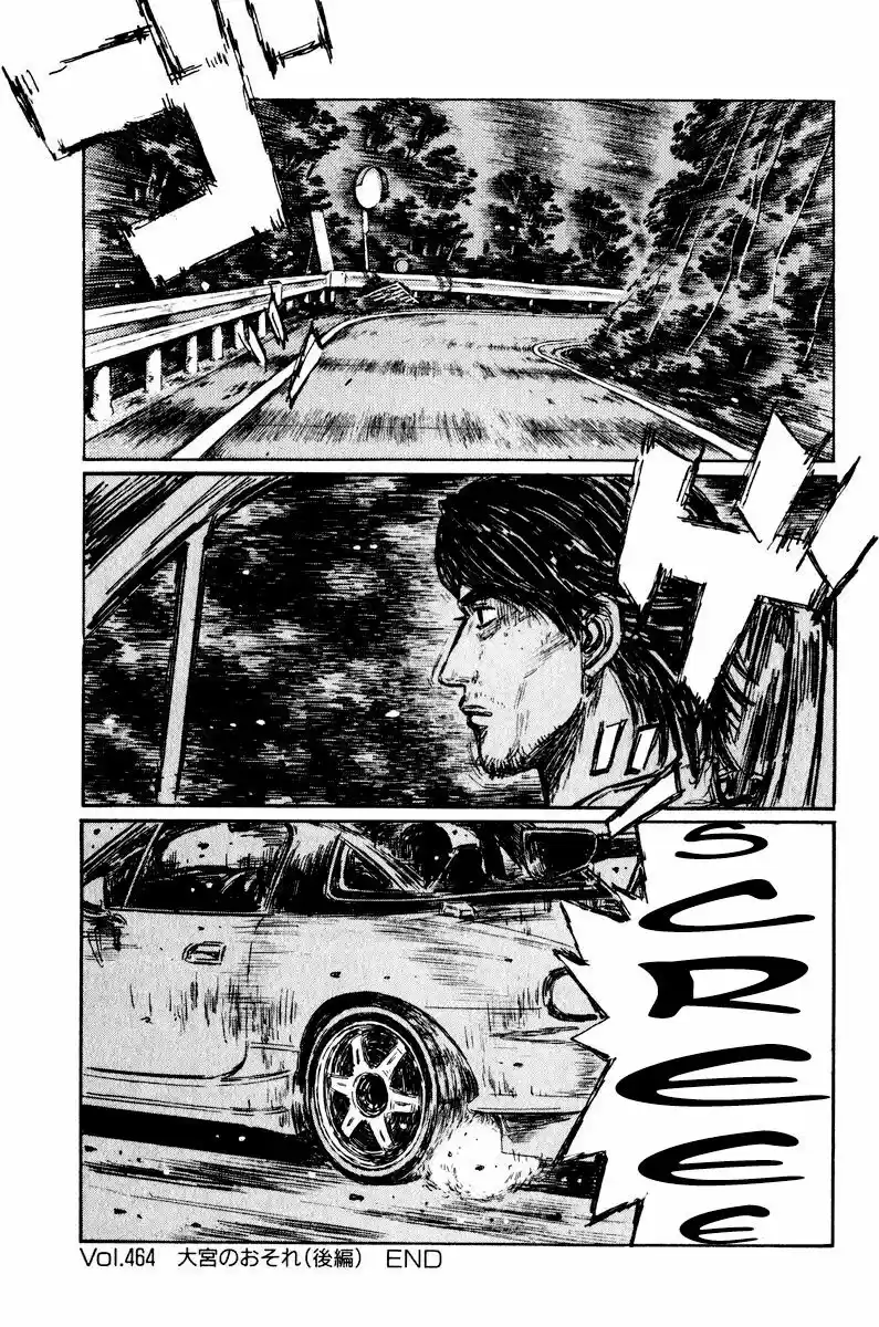 Initial D (1995) - Capítulo 464 - Página 11 - LectorTMOo