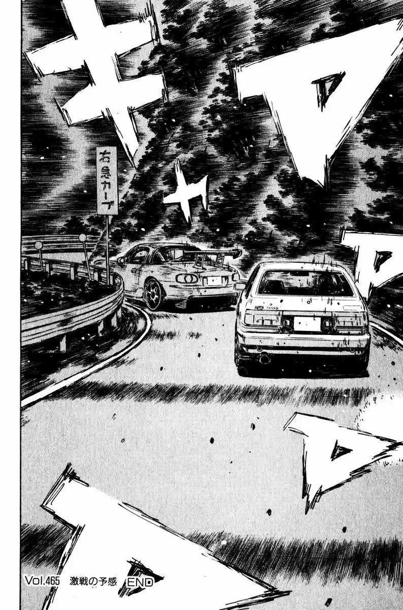 Initial D (1995) - Capítulo 465 - Página 7 - LectorTMOo
