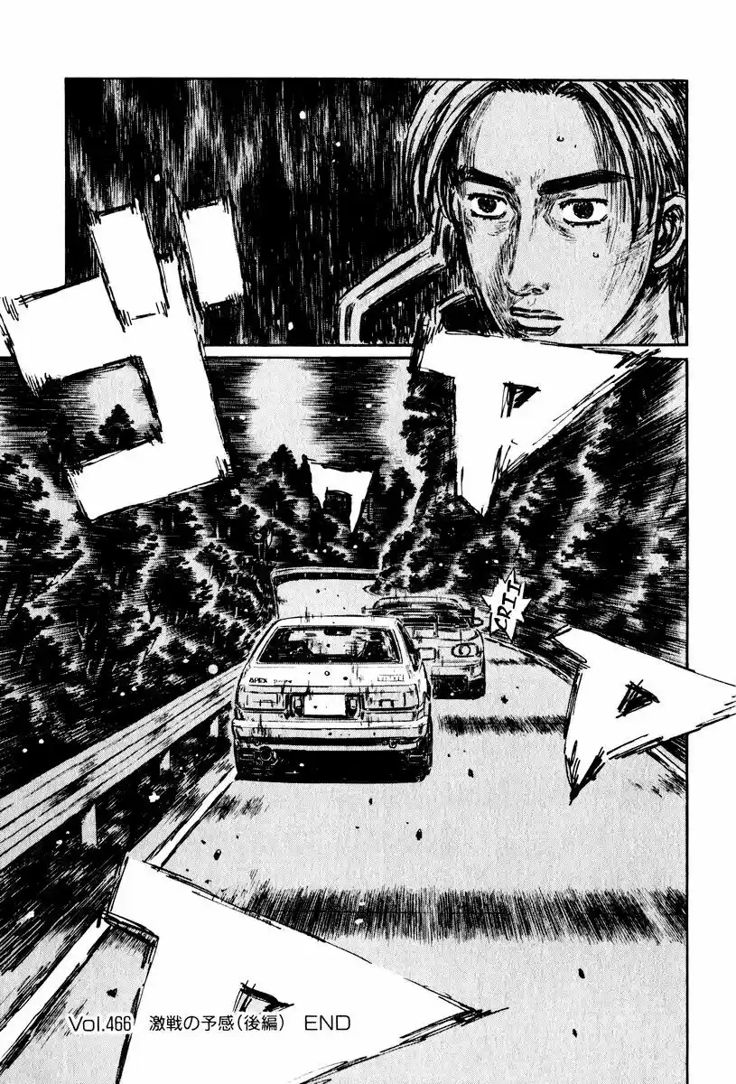 Initial D (1995) - Capítulo 466 - Página 10 - LectorTMOo