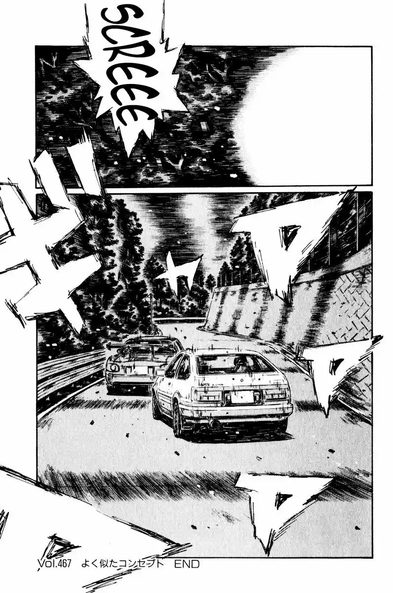 Initial D (1995) - Capítulo 467 - Página 14 - LectorTMOo