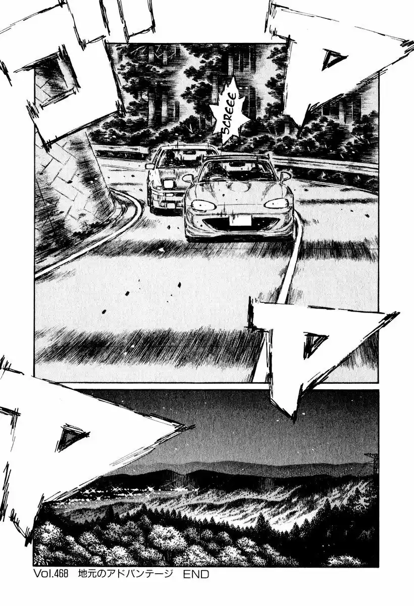 Initial D (1995) - Capítulo 468 - Página 12 - LectorTMOo