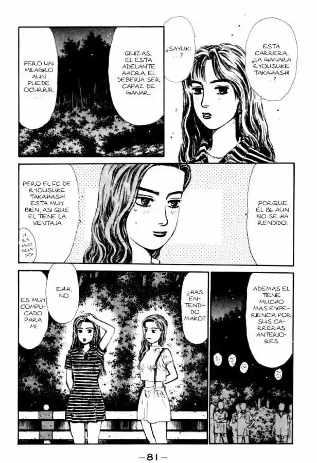 Initial D (1995) - Capítulo 47 - Página 15 - LectorTMOo