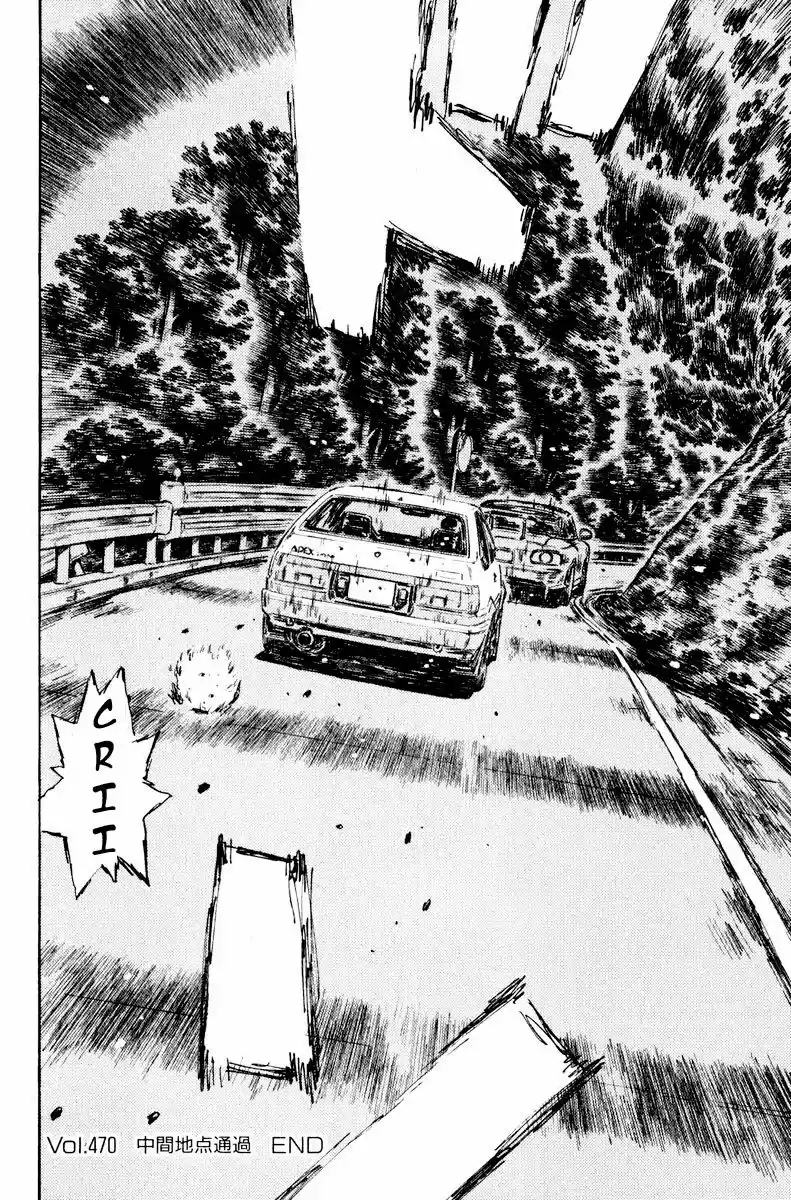 Initial D (1995) - Capítulo 470 - Página 9 - LectorTMOo