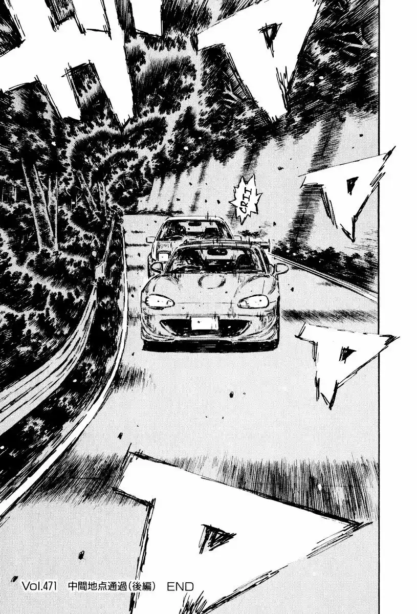Initial D (1995) - Capítulo 471 - Página 9 - LectorTMOo