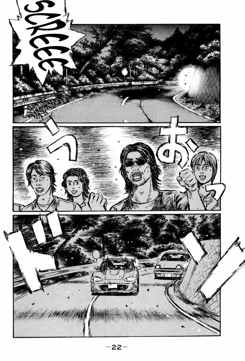 Initial D (1995) - Capítulo 473 - Página 7 - LectorTMOo