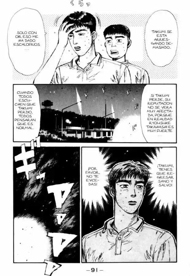 Initial D (1995) - Capítulo 48 - Página 5 - LectorTMOo